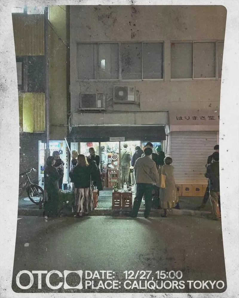 神田Caliquors Tokyoで12月27日15時、Be Easy Brewing「Espresso Schwertz」ポップアップ開催