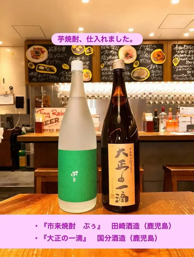 クラフトビアマーケット ルクア大阪店で独歩ビールとY.MARKETの2液種開栓