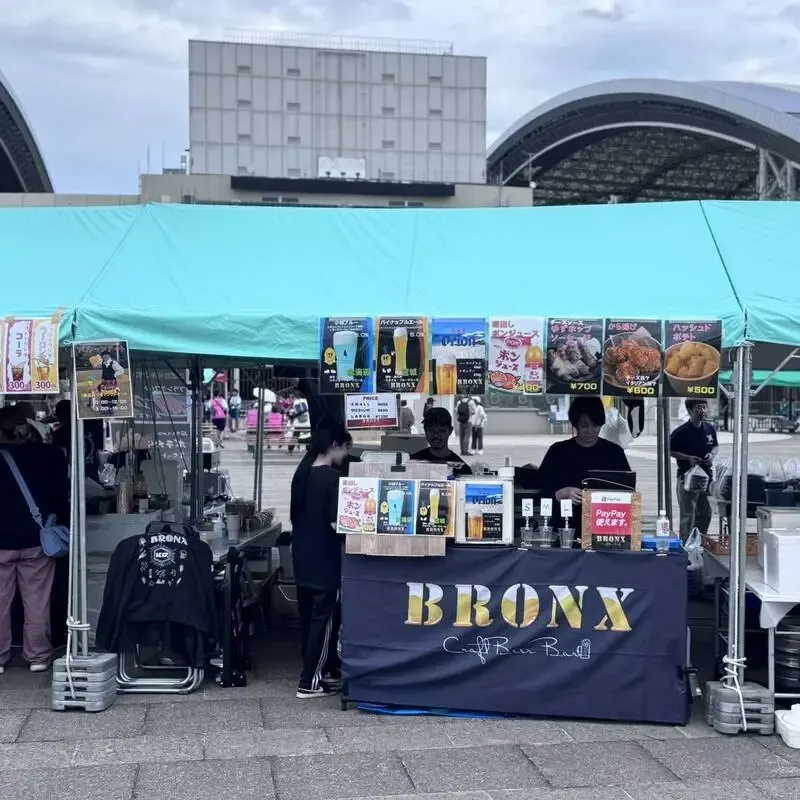 CraftBeer Bar BRONX Announces October 17 Opening Hours from 11:30 a.m. to 11 p.m.