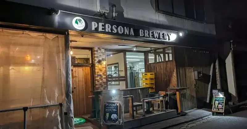 Daikanyama's "Bibibi." Introduces Yamanashi's Personabrewery, from IPA to Sours
