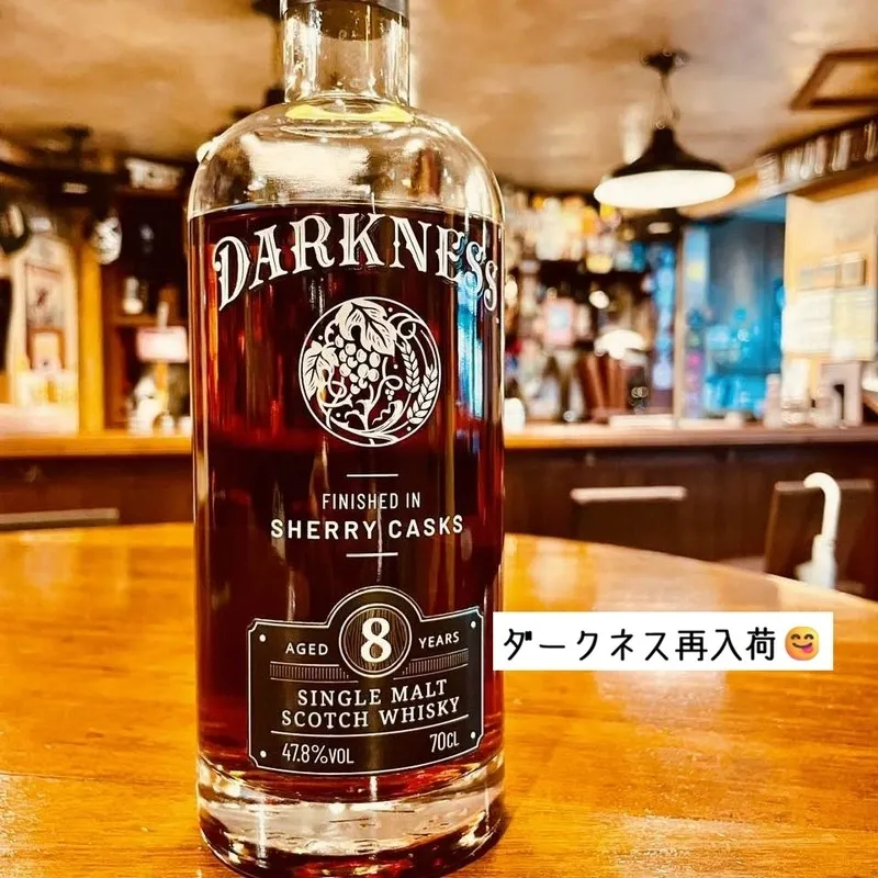 アイリッシュパブ タラモア、8/29(土)の樽生にギネス、志賀高原IPA、箕面Weiss IPA