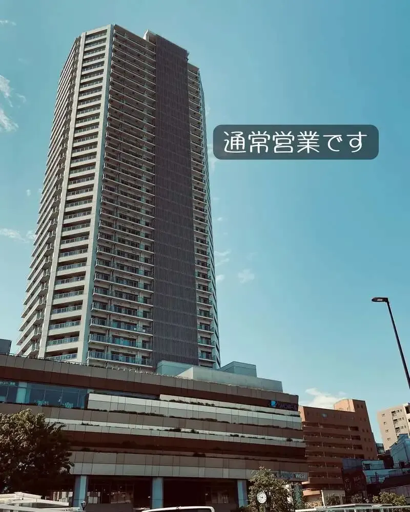 ビアカフェ ガンブリヌス、4/16は13樽開栓　4/18夜市向け5種も告知