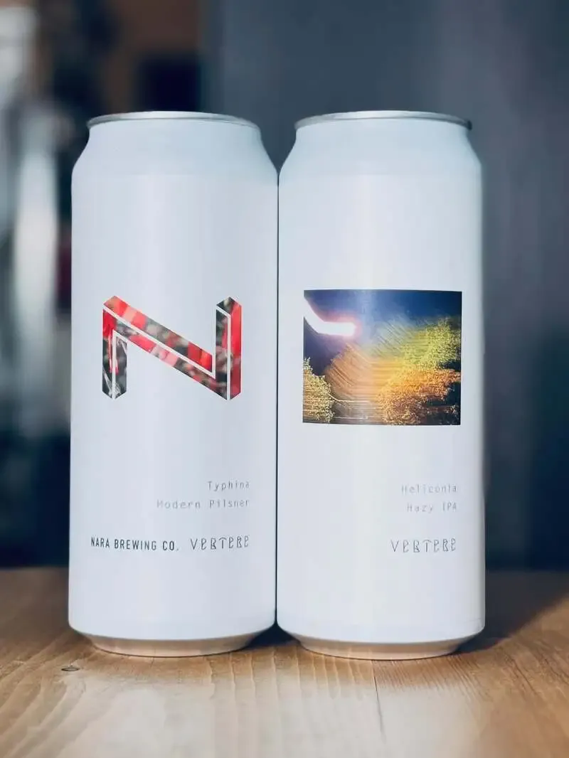 Beer shop LlamaにVERTERE新入荷2種　奈良醸造コラボPilsnerも