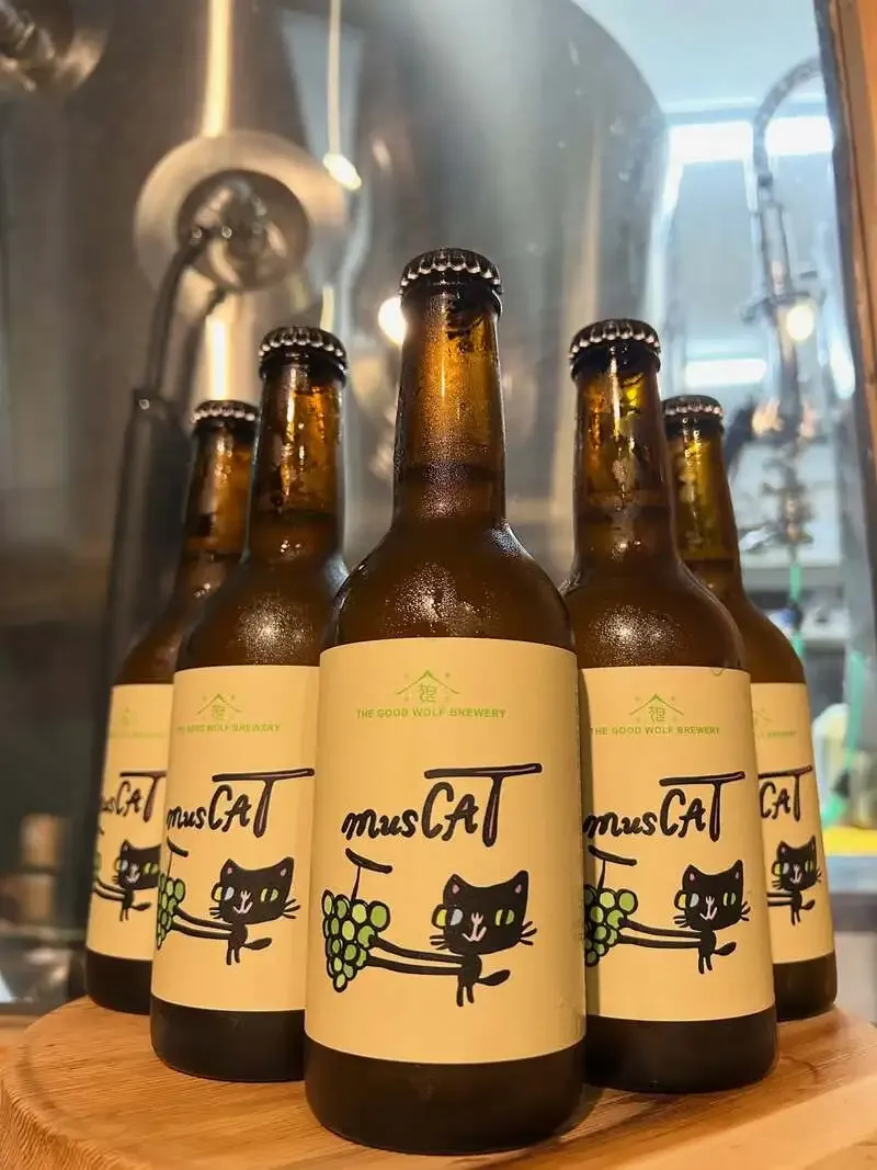 The Good Wolf Brewery Announces Its 2026 Autumn Beer Lineup