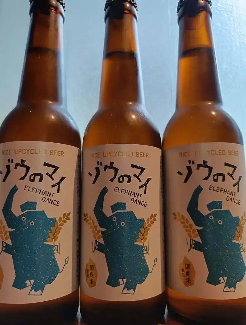 南柏の2階のクラフトビール屋つむぎに象印×エチゴビール『ゾウのマイ』が新規入荷