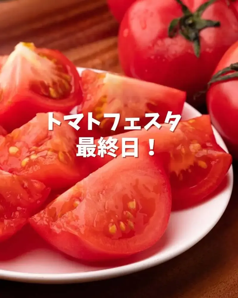 ビアカフェ ガンブリヌスでうしとら「千の酒になって」など樽生13種を案内、こくベジ最終日も