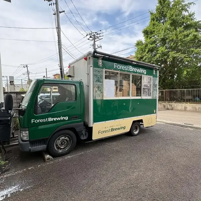 Forest Brewing to Set Up at the Oedo Beer Festival 2026 Spring in Nakano for the Third Time