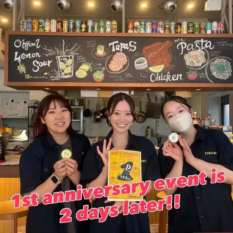 P-144×シトラバ、周年直前のタップリストにクラフトビール7種