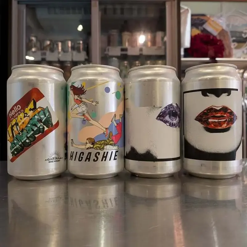 BeerO'clock Bottle ShopにB.M.B Breweryのスムージーサワー4種が入荷