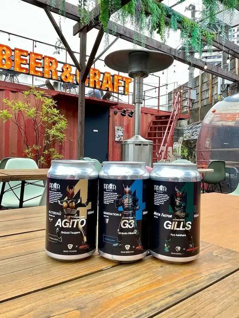 BEER&CRAFTにDD4D BREWINGの『仮面ライダーアギト』コラボ3種が入荷
