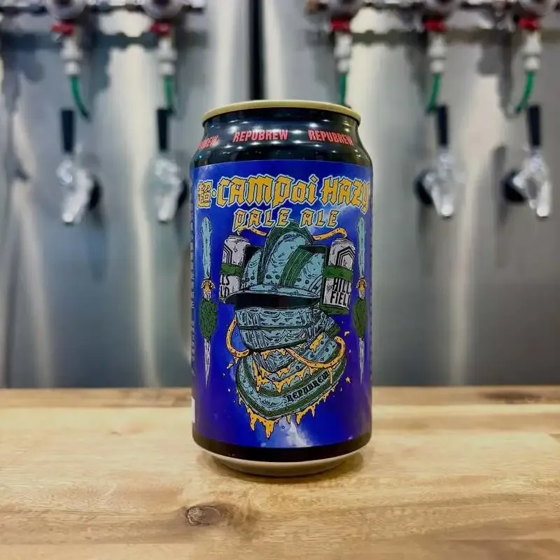 PORT LUCK CLUBにRepubrew沼津の「超・CAMPai HAZY」入荷