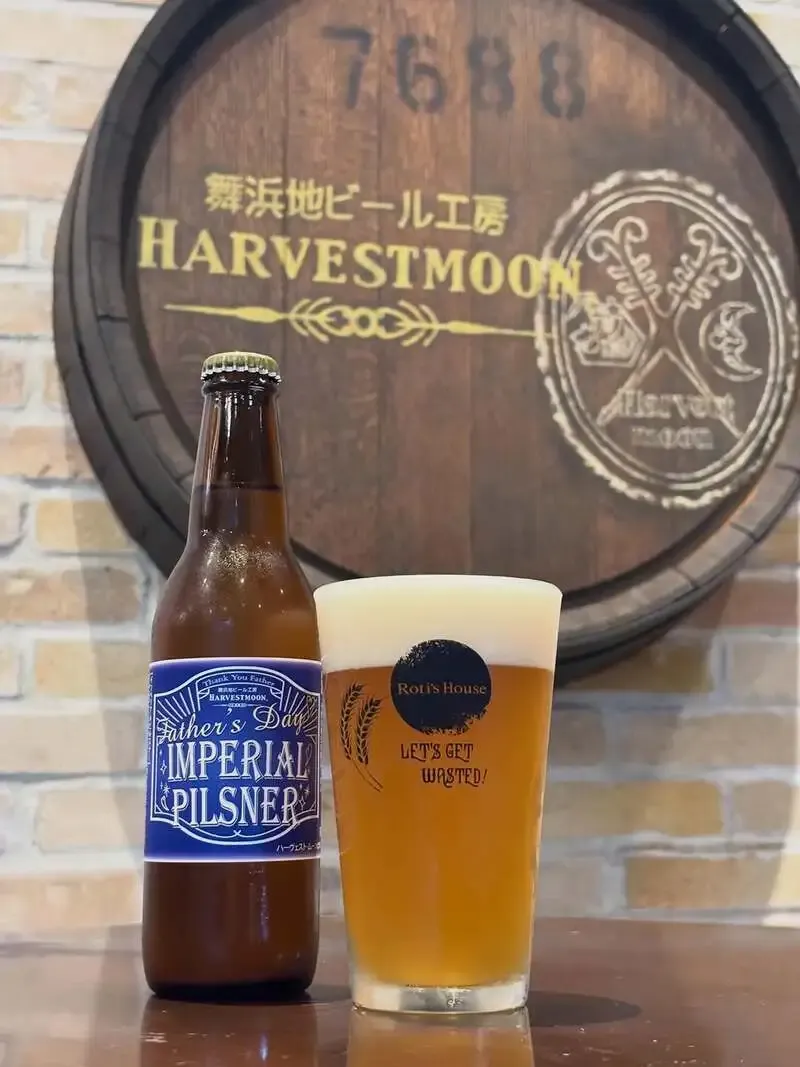 舞浜地ビール工房 Roti’s House、父の日限定ラベルでPilsnerとSchwarzを発売