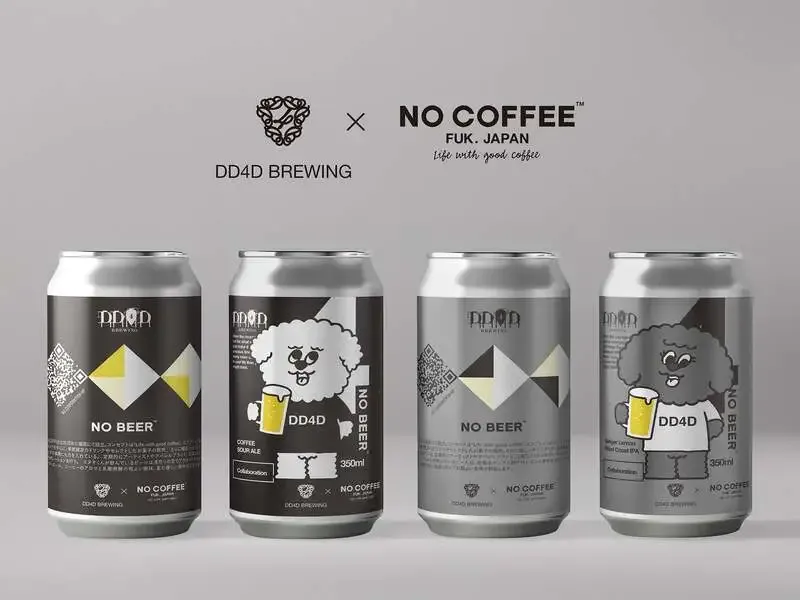 DD4D BREWING、福岡「NO COFFEE」とのコラボビール2種を5月9日発売