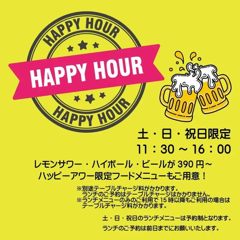CraftBeer Bar BRONX、5月2日は城端麦酒「GOLDEN SPARK」など3種を開栓