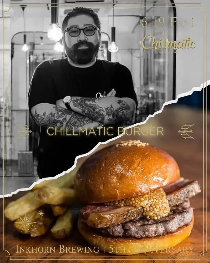 インクホーンブルーイング、5周年イベント3日目を6月19日に開催　Chillmaticが出店