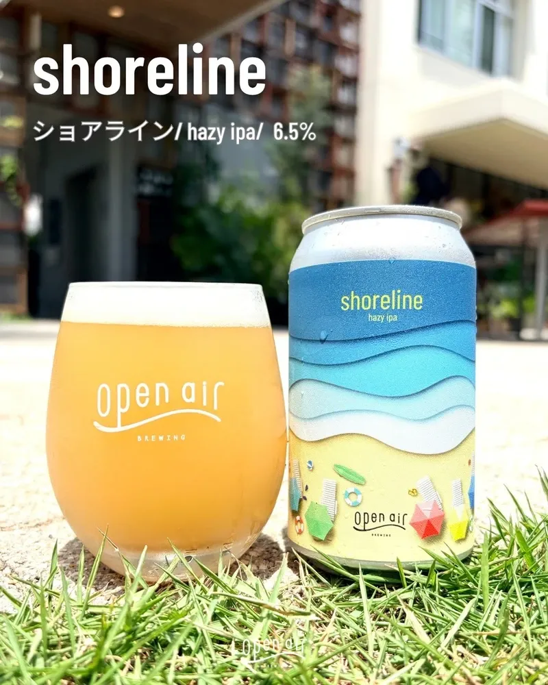 Open Air Minatoyama Brewery Introduces Seasonal Hazy IPA “shoreline”