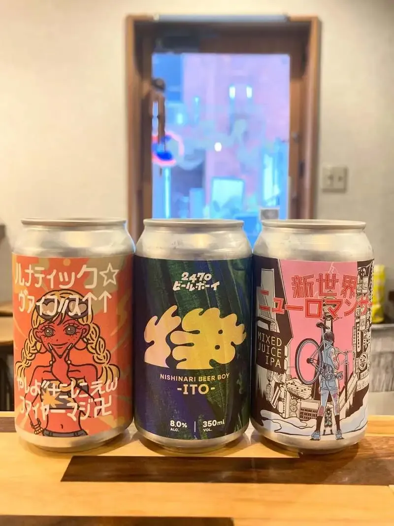Elhori in Kameari adds three Derailleur Brew Works beers