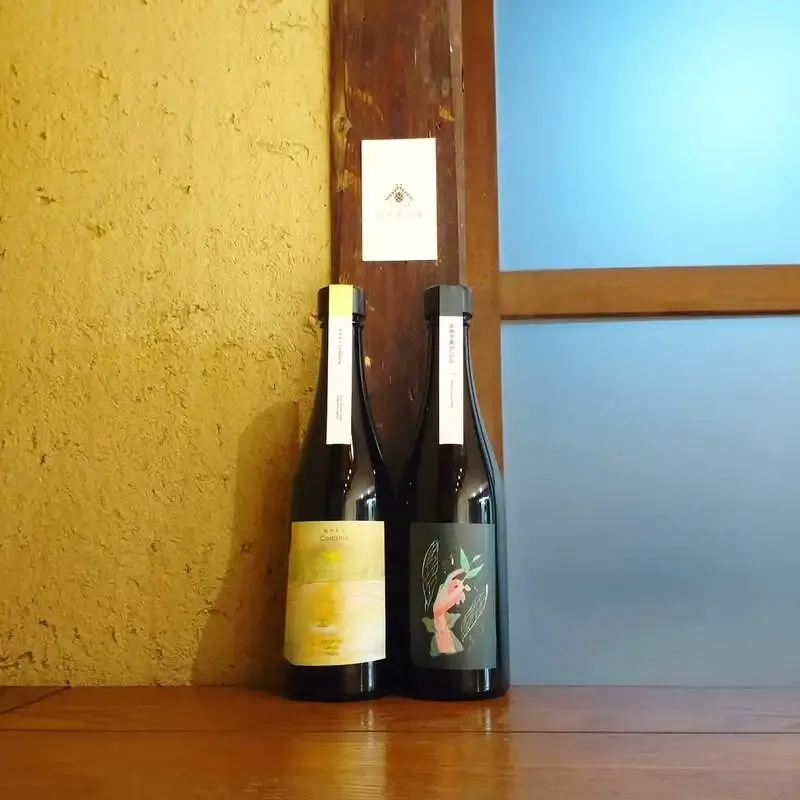 高松・のみもの家、ANTEROPE MEADERYの新作2種ミード入荷