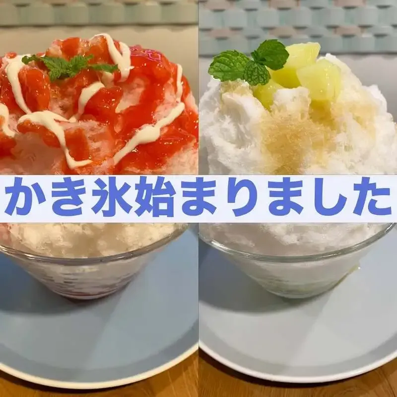 Camado Brewery HAKOFUNE、今週のタップリスト更新　YURU紅茶レッドエールがラスト樽