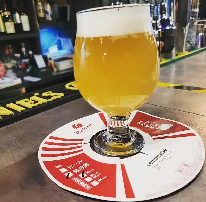 松江・エフラッシュでBarbaric WORKS「Lemonaise」新着提供