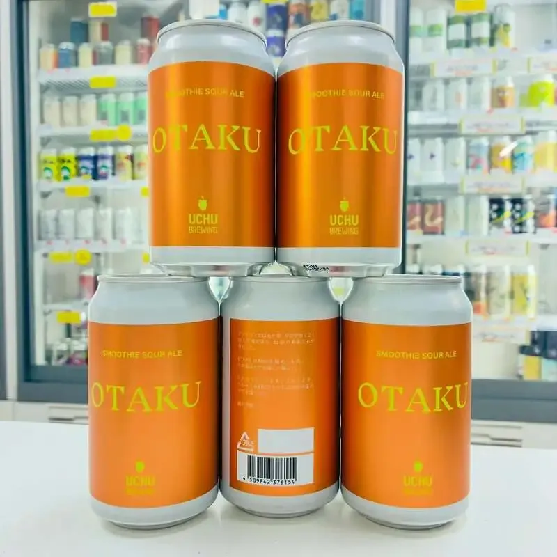 こぐま酒店仙台駅東口本店にうちゅうブルーイング新入荷、3種を案内