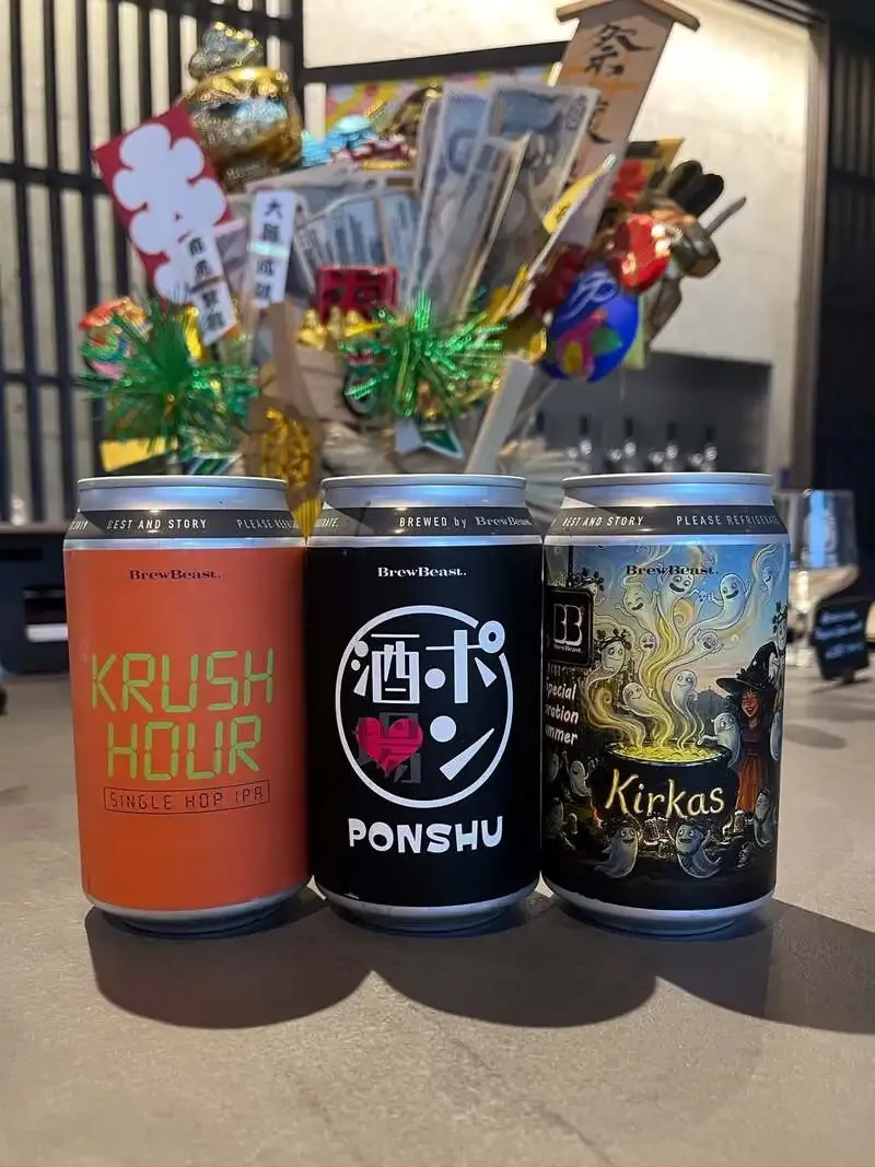 MATSURI BREWINGがBrew Beastのゲストビール3種を浦安で紹介