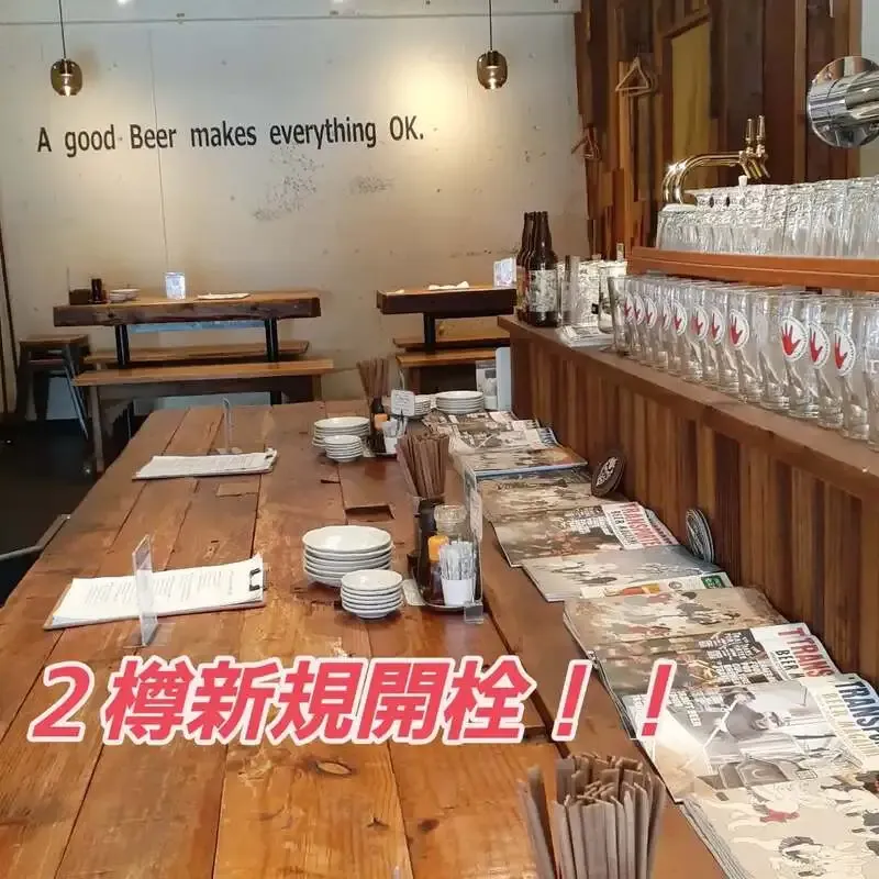 大阪・谷町のHarenohi、新規開栓2樽でleafとハイカラピルス