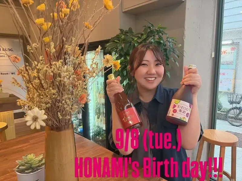 P-144×シトラバ in Ikebukuro Celebrates Honami’s Birthday