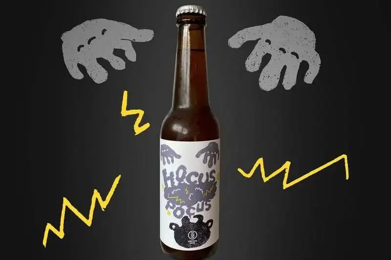 神山ビール醸造所、スモークライ麦の季節限定IPA「HOCUS POCUS」を発売