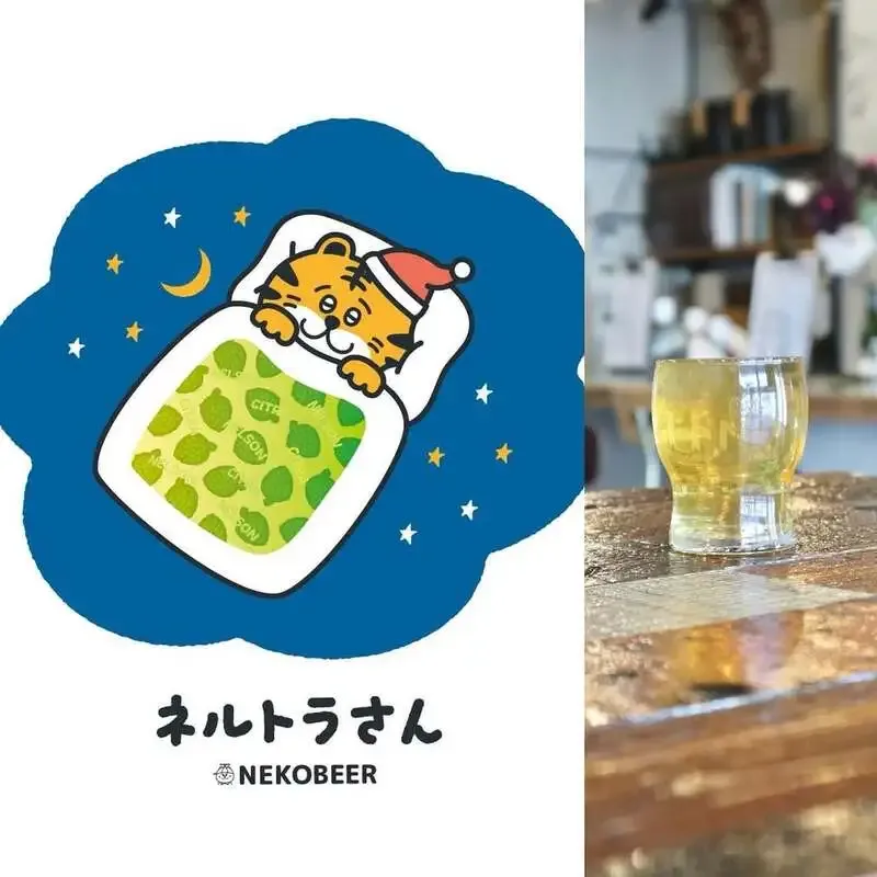 高田馬場ビール食堂、Nekobeerの「ネルトラさん」を1樽開栓