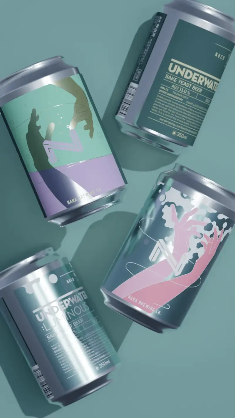 奈良醸造、風の森由来の新章「UNDERWATER：LUMINOUS」を発表