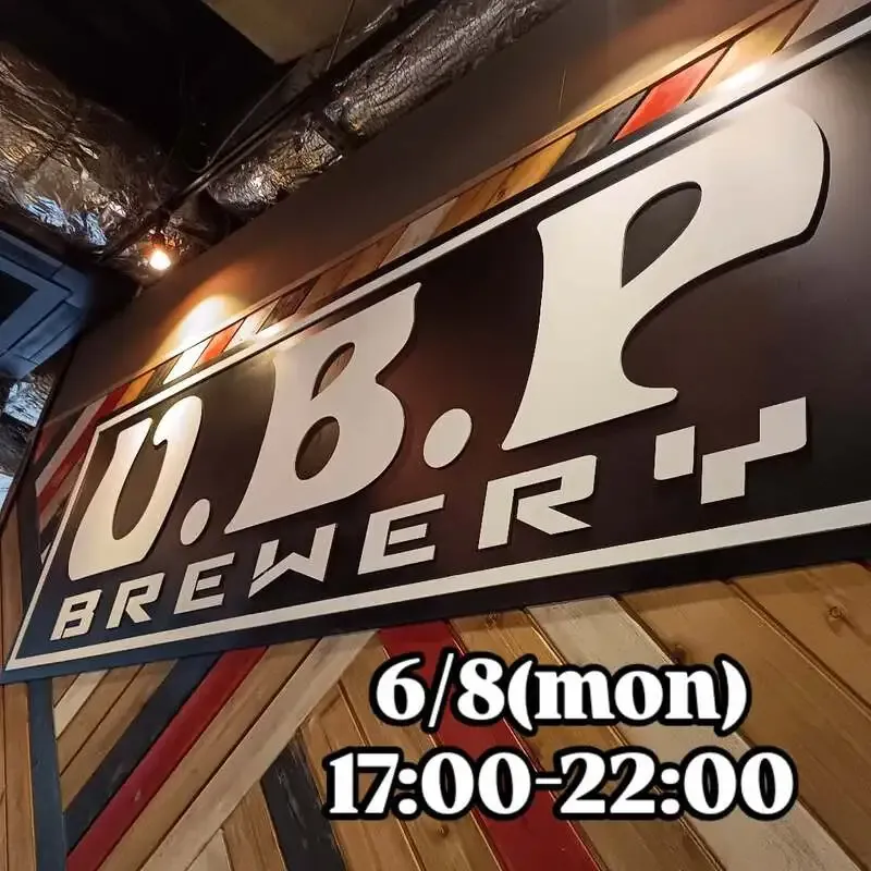 u.b.p_brewery taproomで新作Hazy IPA「Get Goal !!」開栓