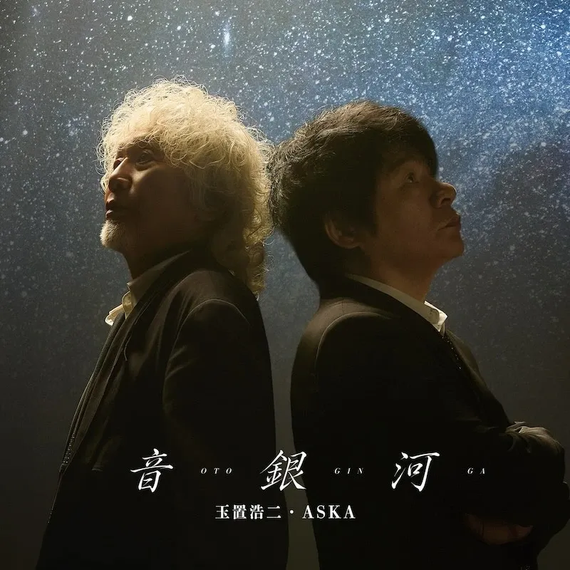 京都・PUB Karrで「SOUL BAR KYOTO」開催、9月18日の営業情報を公開