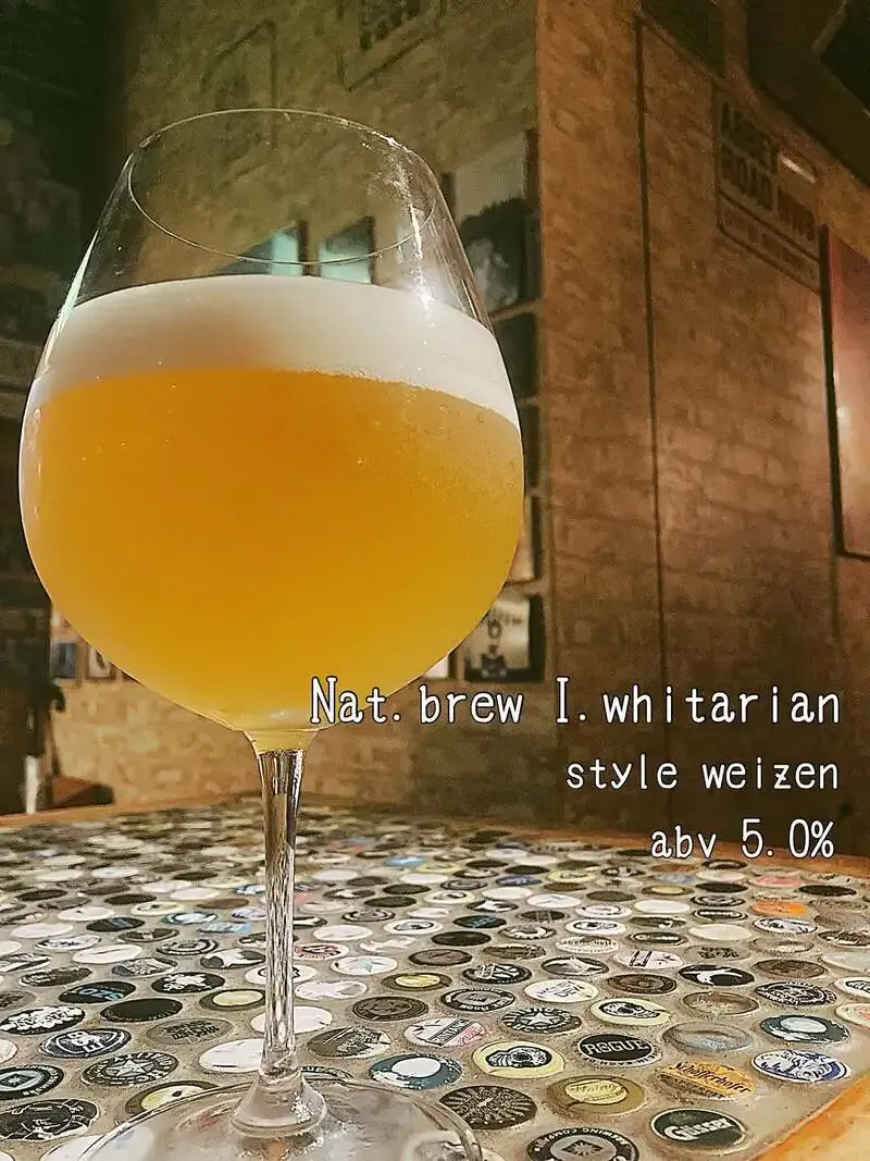 Bakusyu Shokudo 3F-22 features Kyoto Brewing's 'Rashikaranu'