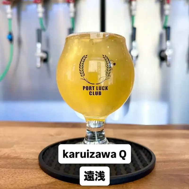 仙台・PORT LUCK CLUBでKaruizawa QのNZ IPA『遠浅』が登場