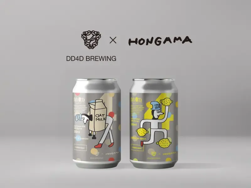 DD4D BREWING、HONGAMAコラボの限定ビール2種とグッズを発売