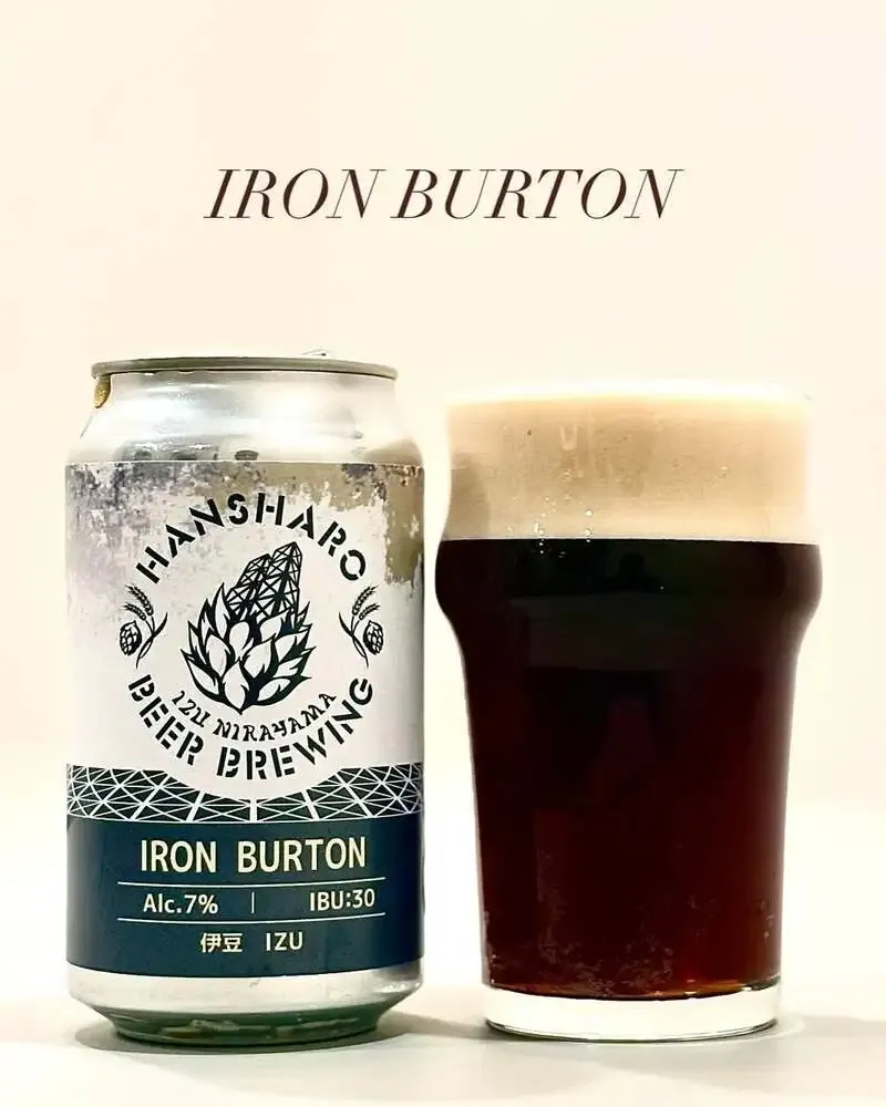Taru Taruに反射炉ビヤ「IRON BURTON」が登場　限定Burton Ale