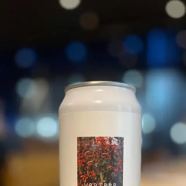 MATSURI BREWING、VERTERE×伊勢角屋麦酒のHazy IPAを紹介