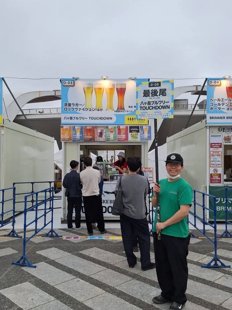 八ヶ岳ブルワリー、クラフト餃子フェスとTHE MEAT OSAKAに出店　柚子胡椒ラガーを限定提供
