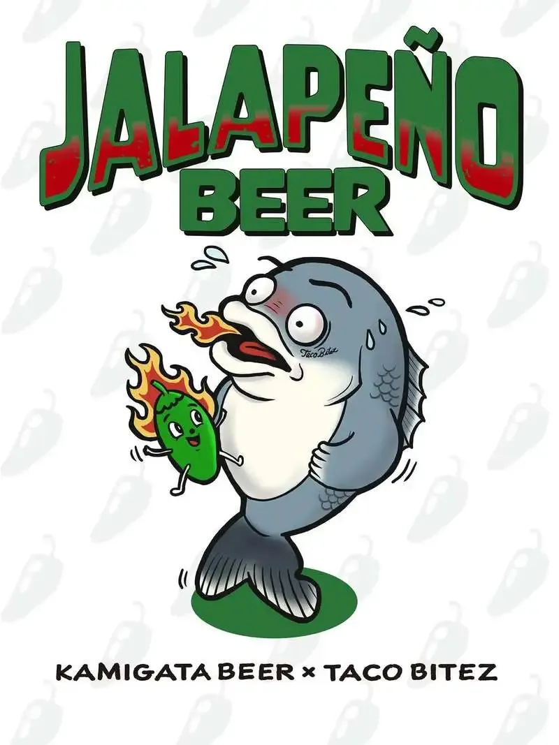 KNOT SPOT SAKAIで上方ビールのハラペーニョビールをリリース