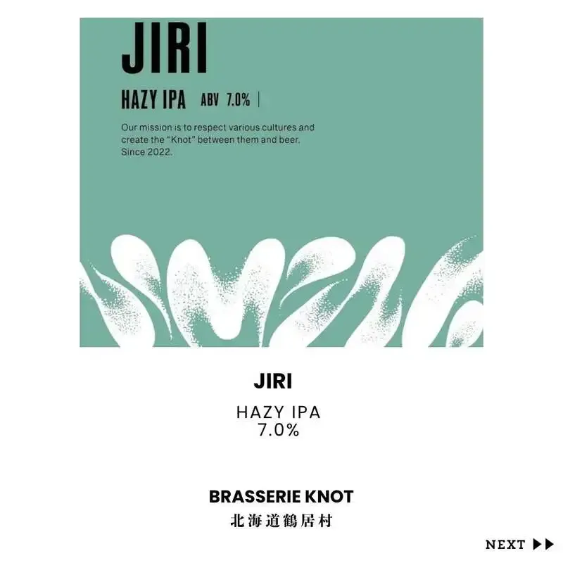 New Taps from Brasserie Knot and CAMADO BREWERY at Progress in Musashi-Kosugi