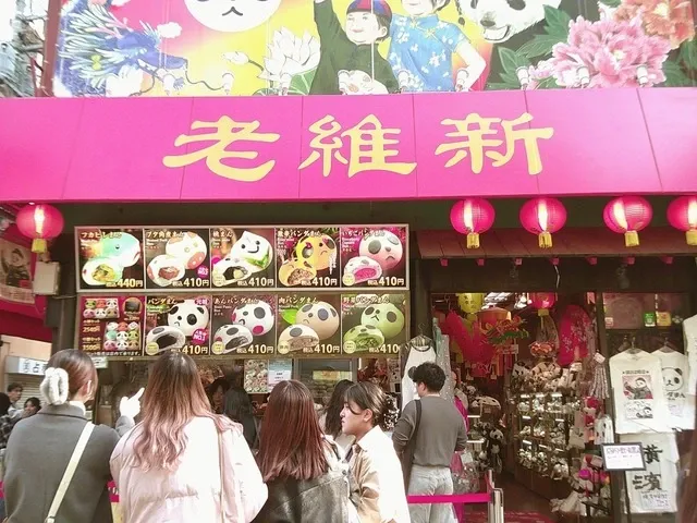 CRAFT BEER BAR、3月28日に志賀高原ビール8種を案内