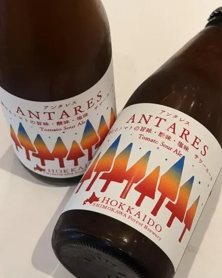 すすきのえーるSTANDにしもかわ森のブルワリーの夏限定『ANTARES』