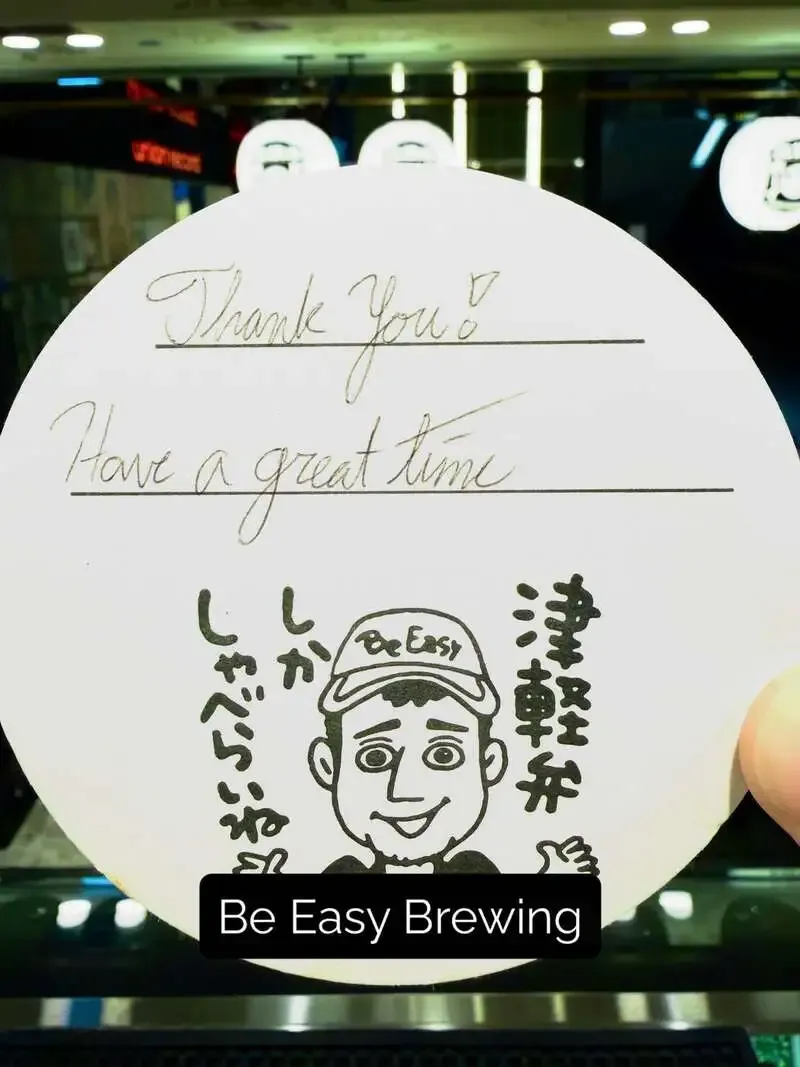 Beer Boy Shibuya PARCO Introduces Dr.K in Instagram Post