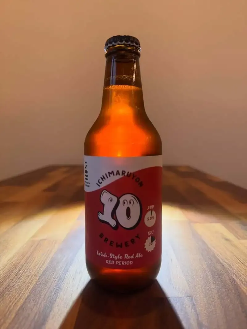Ichimaruyon Brewery to Sell New Release No. 10, "RED PERIOD," Starting with Golden Week Hours