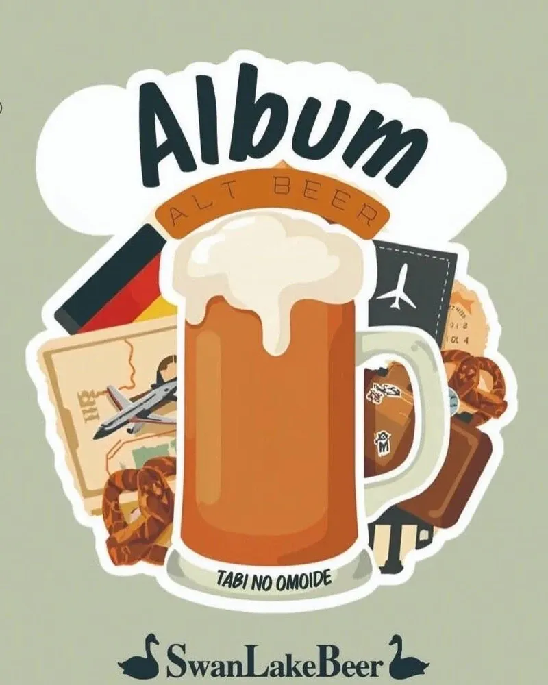 平和クラフト、4社コラボビール『Album』記念で都内3連続の催しを告知