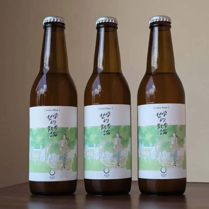 オービアの新作ビール情報、公式投稿の内容を確認できず
