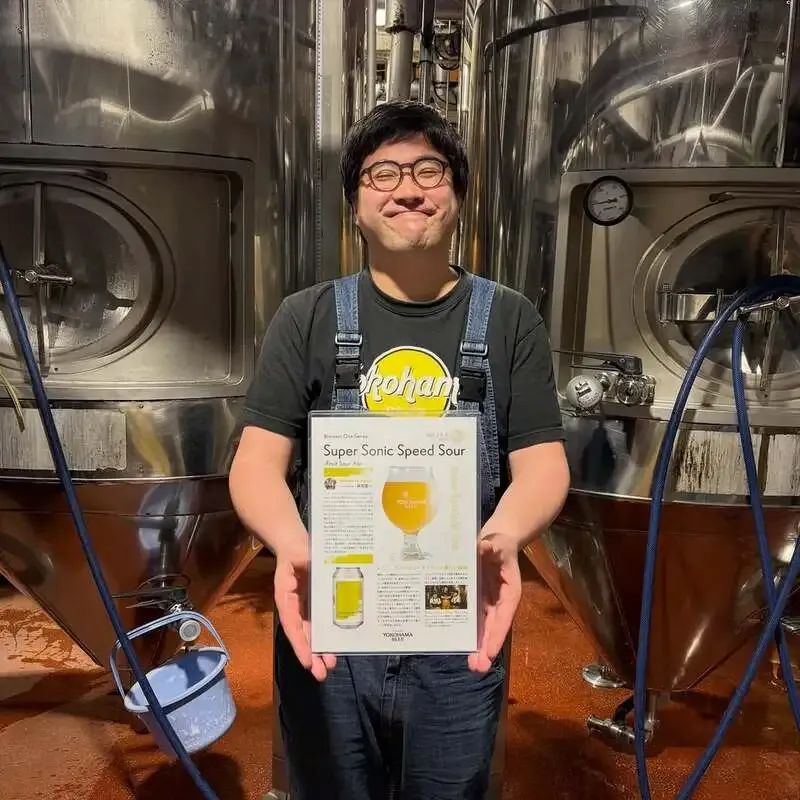 横浜ビール、S4コラボの新作「Super Sonic Speed Sour」を3月16日開栓