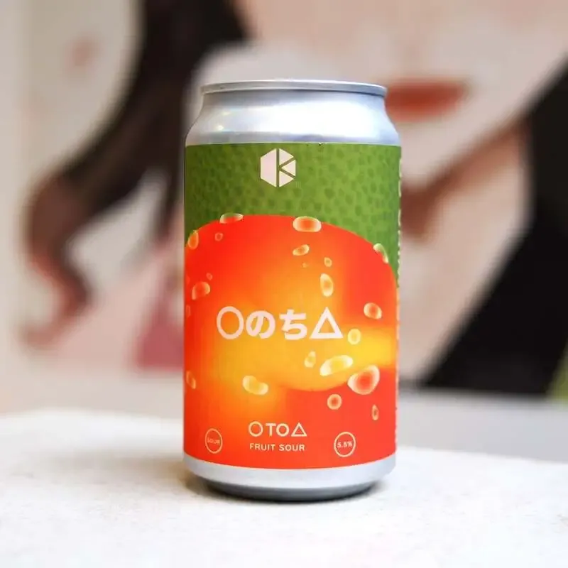 beer bar Cyblumeで京都醸造「〇のち△」を提供　渋谷で飲める柑橘系フルーツサワー