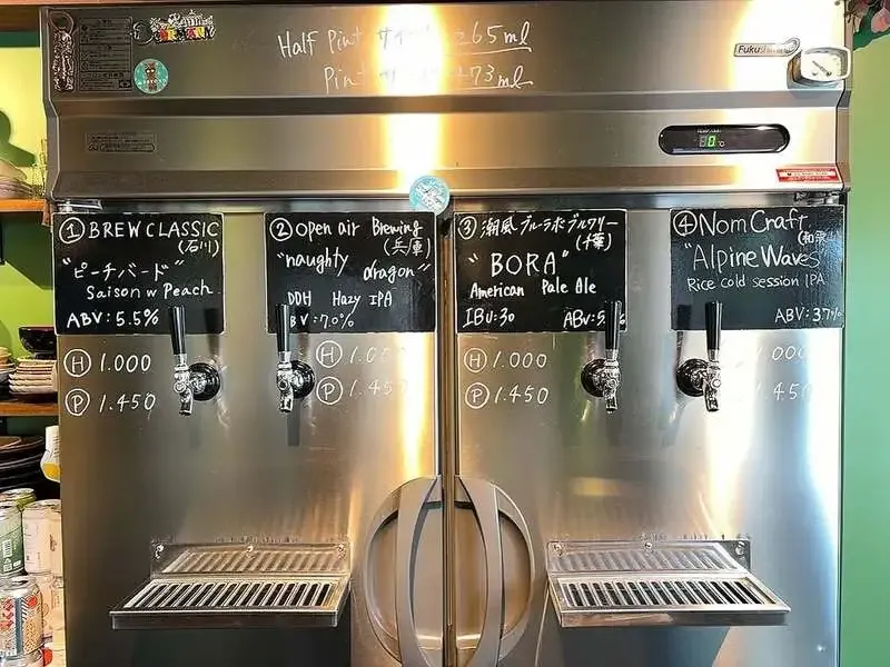 444 BEYOND in Edogawa Shares Its Craft Beer Tap List
